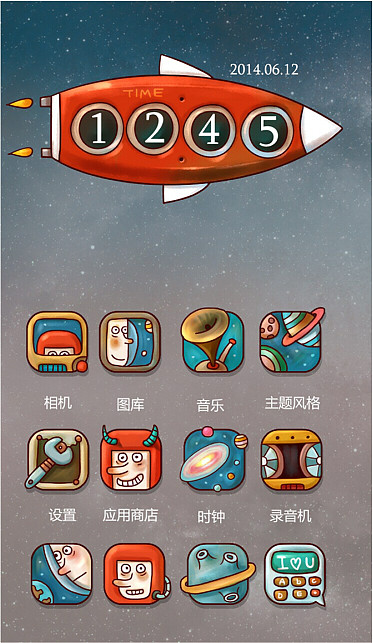 宇航员的天空（图ZMTY3ODIxOTY=） - APP界面 - 站酷设计师cotton原创素材 - 站酷ZCOOL