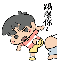 水晶男孩系列表情总汇（图ZNTk2NjE0NzI=） - 网络表情 - 站酷设计师隔壁的莫神仙原创素材 - 站酷ZCOOL