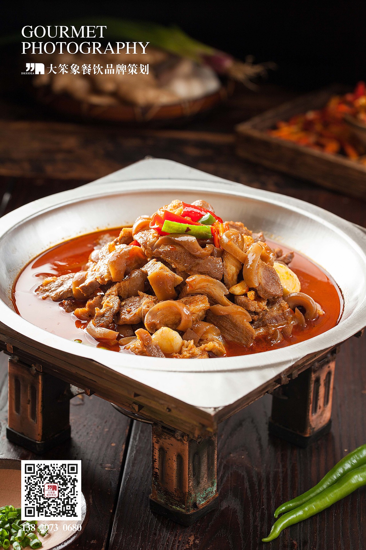 湘菜（图ZMTM3MTUyNDg0） - 产品摄影 - 站酷设计师叙利亚表哥王成原创素材 - 站酷ZCOOL