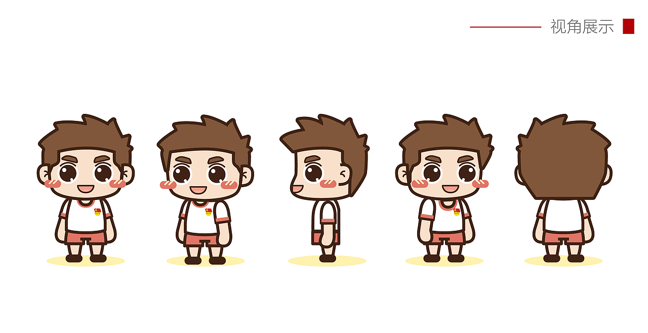 不忘初心牢记使命表情包