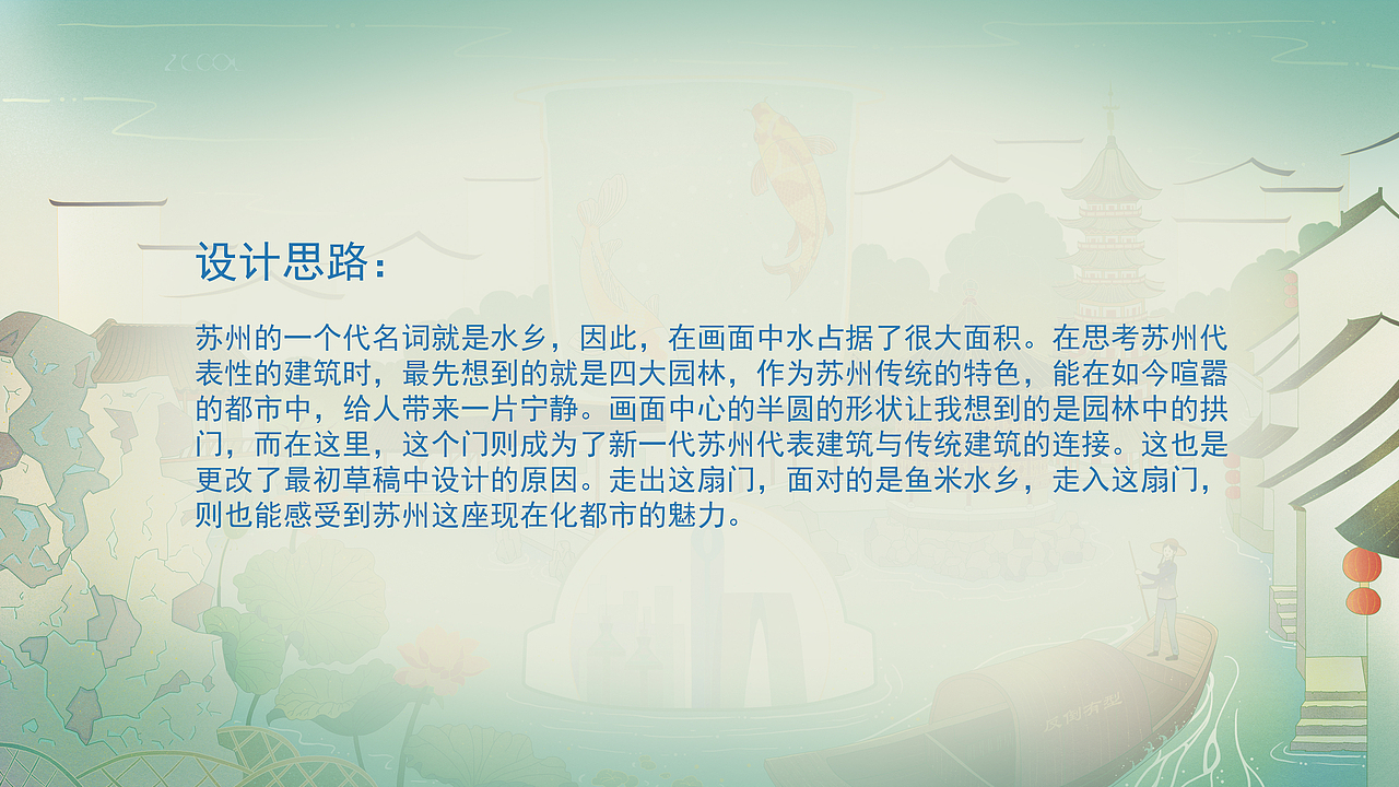 安慕希 反倒有型 蘇州（圖ZMjI3NjgxMTA4） - 海報 - 站酷設(shè)計師南悠小透明原創(chuàng)素材 - 站酷ZCOOL