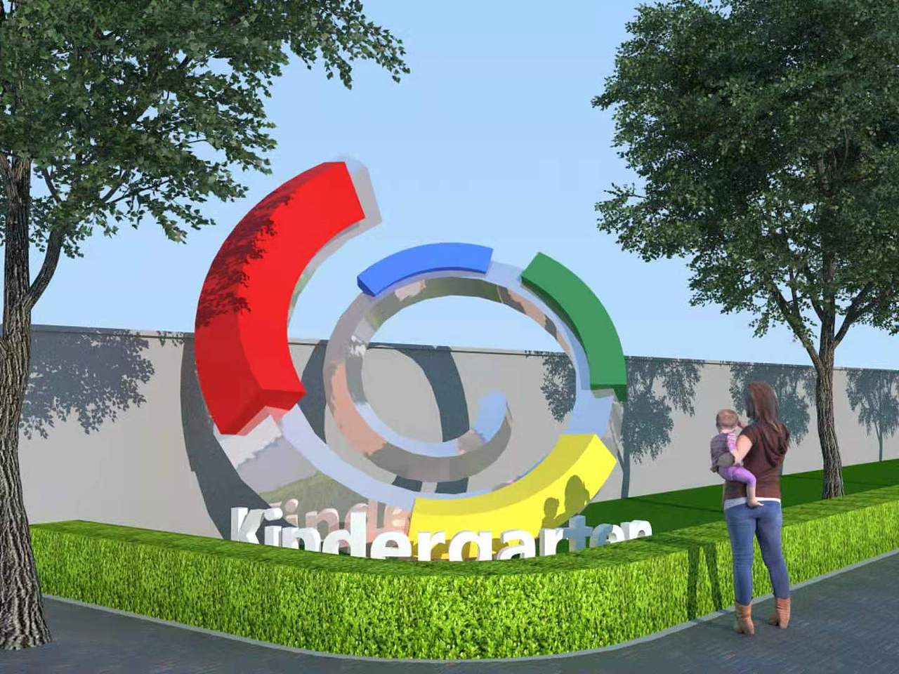 某幼儿园入口处形象雕塑