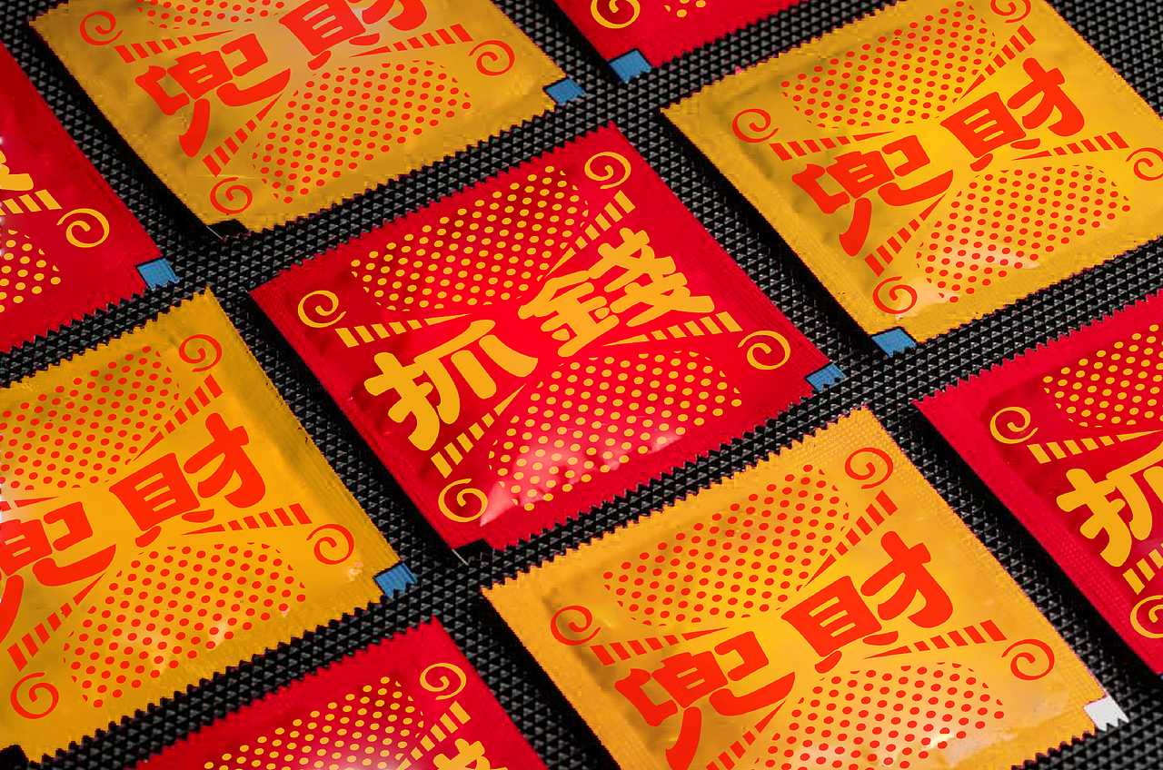唐财卤蟹餐饮vi设计（图ZMTgyNDUwNTk2） - 品牌 - 站酷设计师Liaoliaodesign原创素材 - 站酷ZCOOL