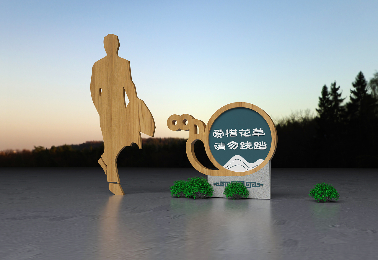 导向系统,欢迎骚扰!