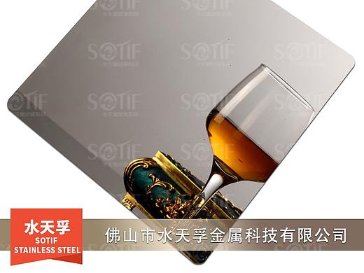 不锈钢电梯KTV幕墙装饰板 酒店装饰压花板加工定制