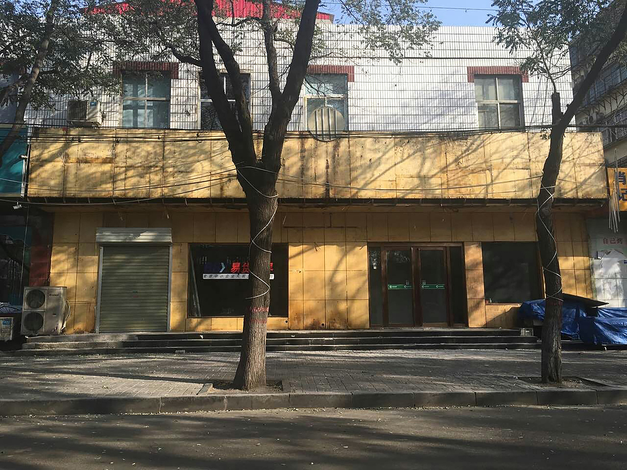 美容店门头和效果图 客户最后没选我认为不错的方案（图ZNjUwMzkyNzY=） - 展陈设计 - 站酷设计师铂诚纪_魏司计原创素材 - 站酷ZCOOL