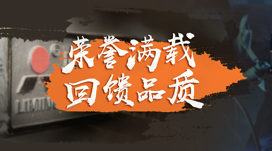 微信banner（图ZNjY4NTc2NDA=） - 运营设计 - 站酷设计师暗想原创素材 - 站酷ZCOOL