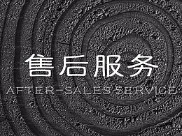 落地页