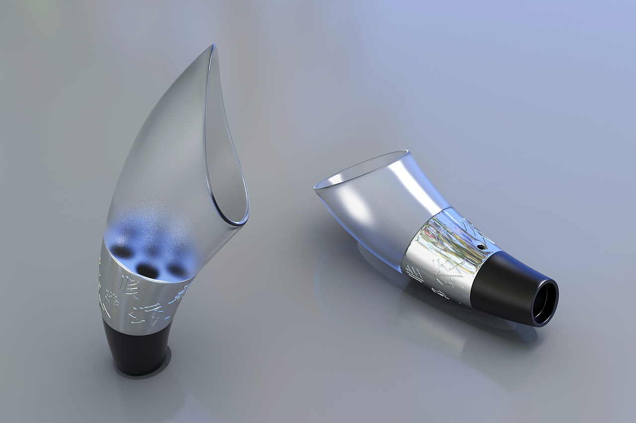 西夏文——酒具