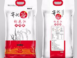 大米包装