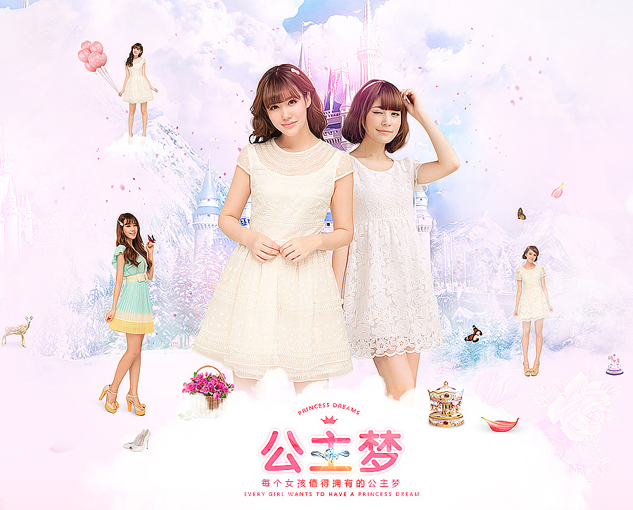 2013页面集合（图ZMTM0MTIzMDg=） - 电商 - 站酷设计师王赞升_小白原创素材 - 站酷ZCOOL