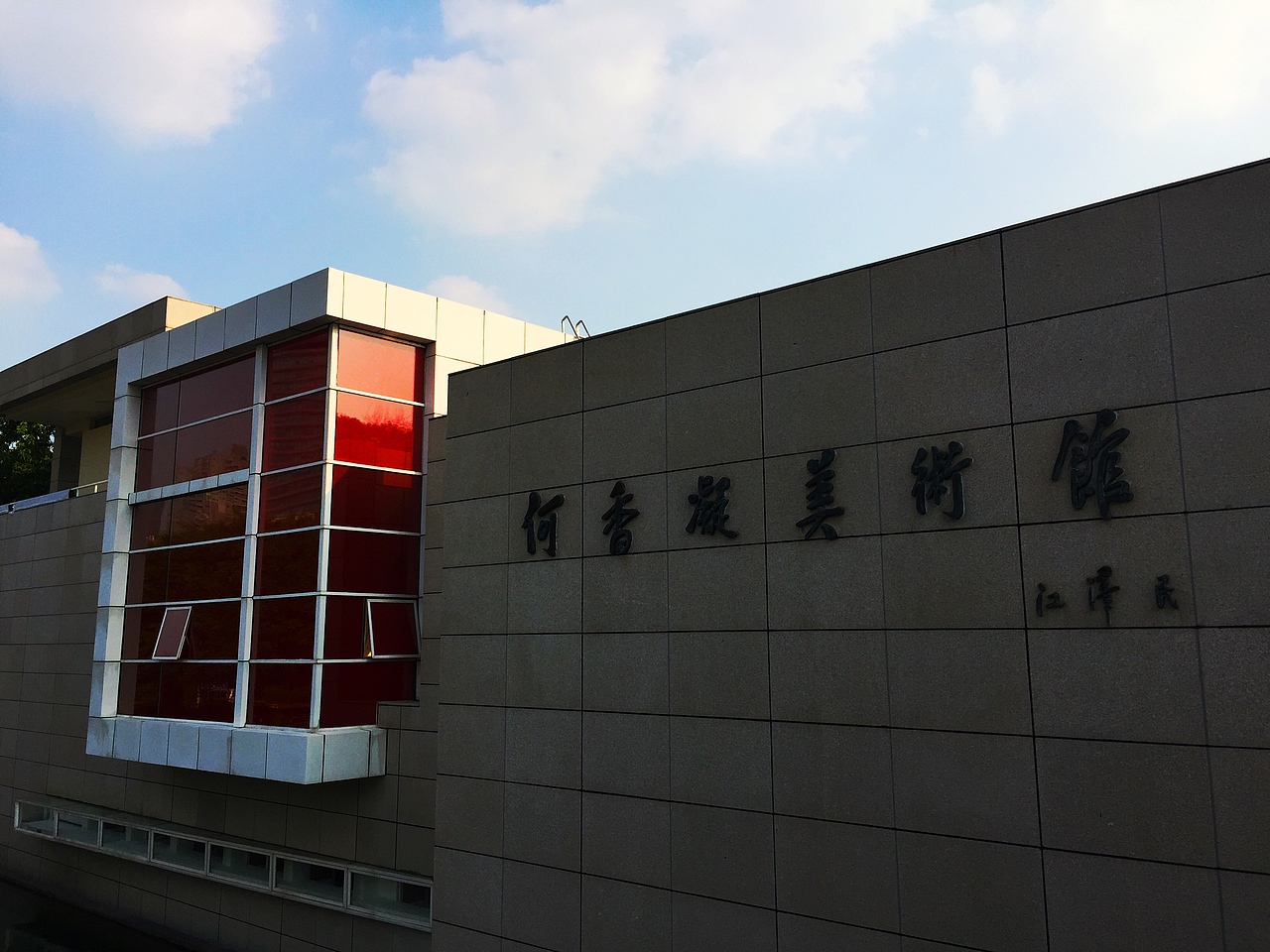 深圳世界之窗(13)