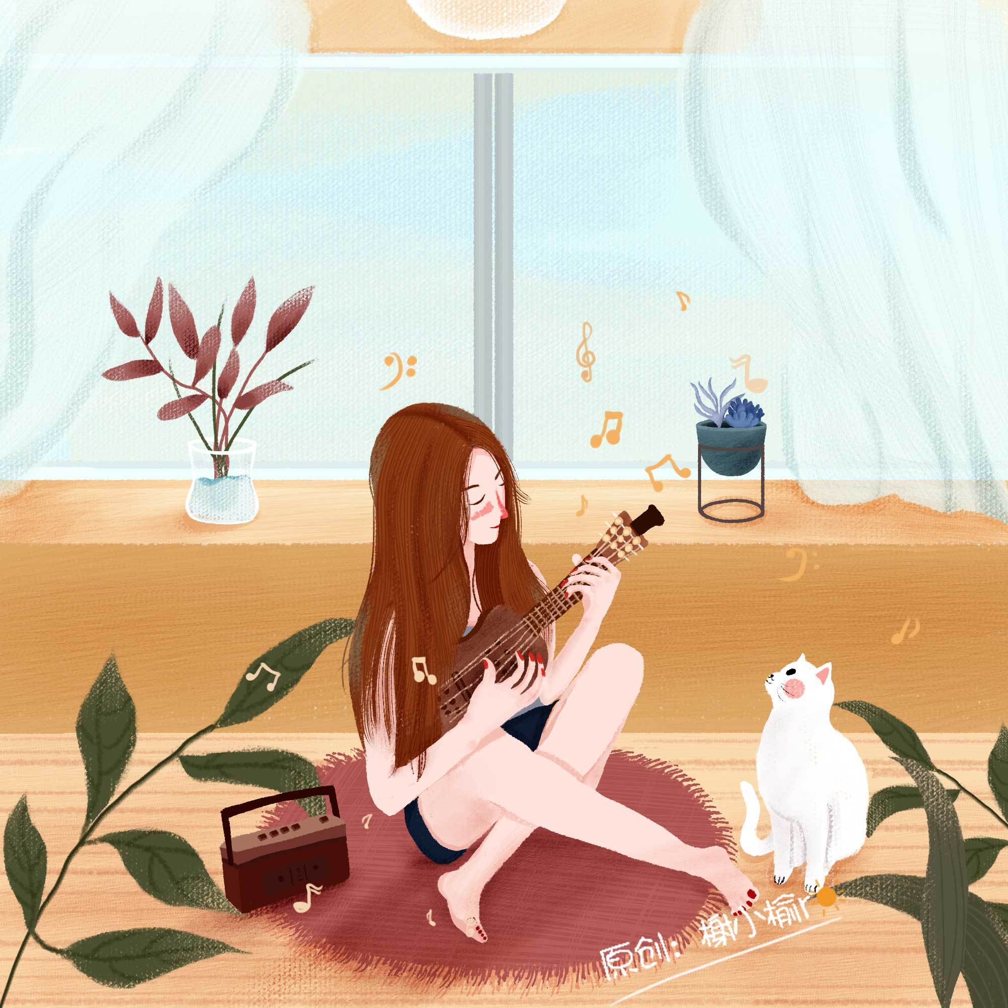 独居女孩的小日常