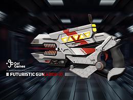 Laser-X 科技之光激光炮