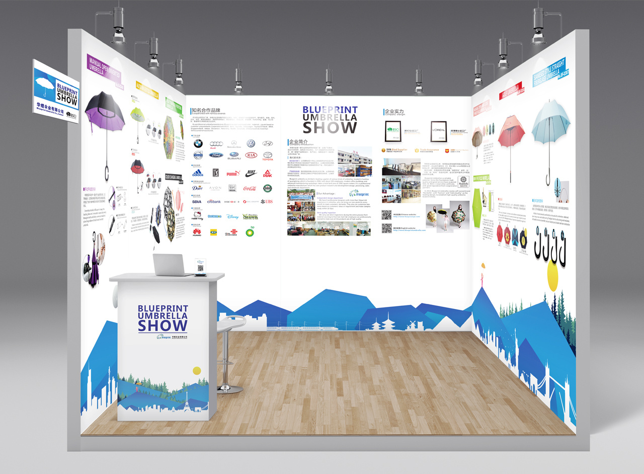 平面| 展会背景墙设计|平面|海报|lousest_原创作品-站酷zcool