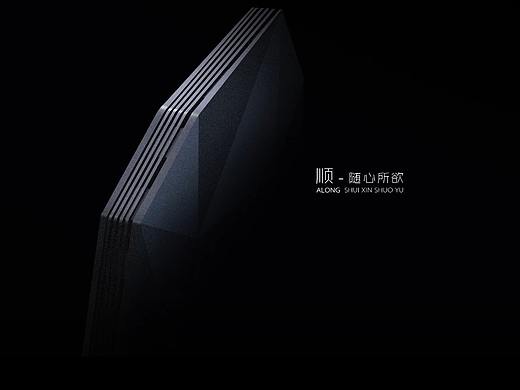 竞斗云宣传视频-国内3