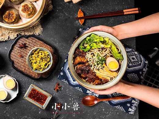 牛肉面——桃园眷村新品