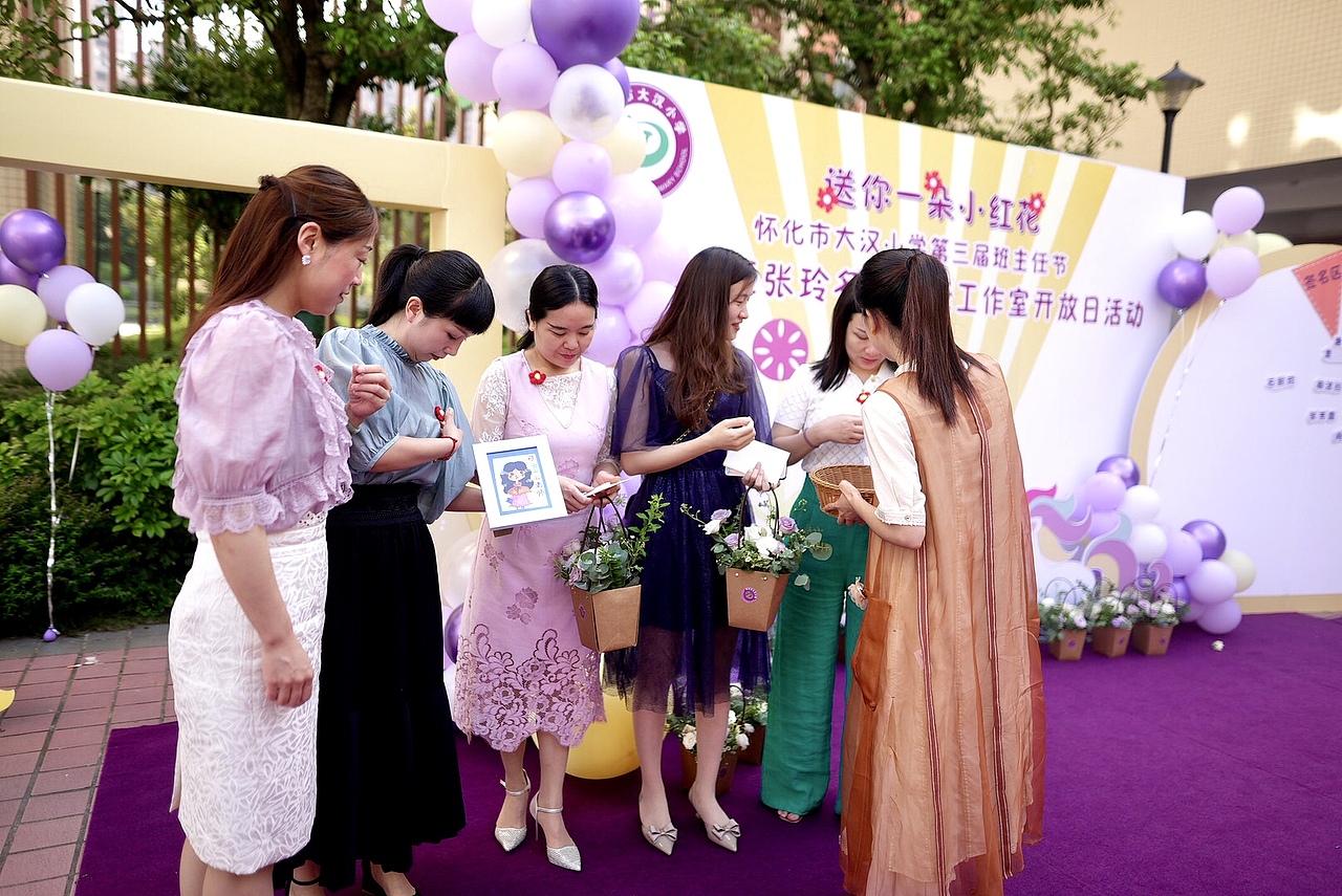 大汉小学班主任节-上（图ZMjU3OTI0OTgw） - 人文/纪实摄影 - 站酷设计师六月爸爸原创素材 - 站酷ZCOOL