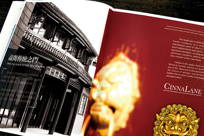 一些旧作,五味杂陈