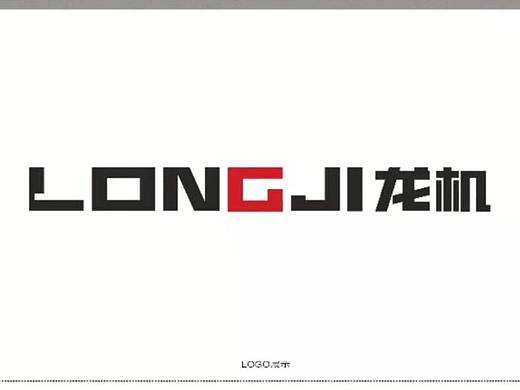 英文字母LOGO