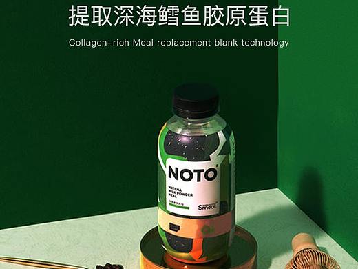 产品详情页
