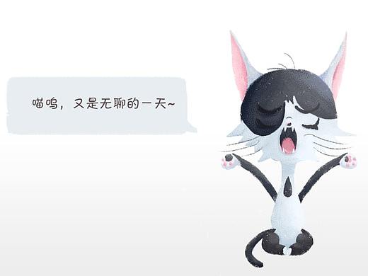 《安妮和皎月》--一场为了小鱼干的战斗