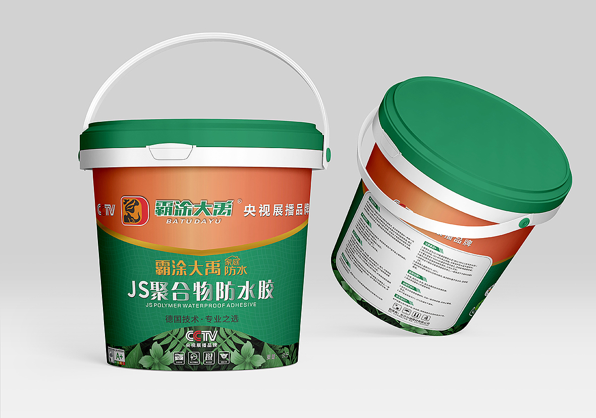 涂料包装设计作品案例