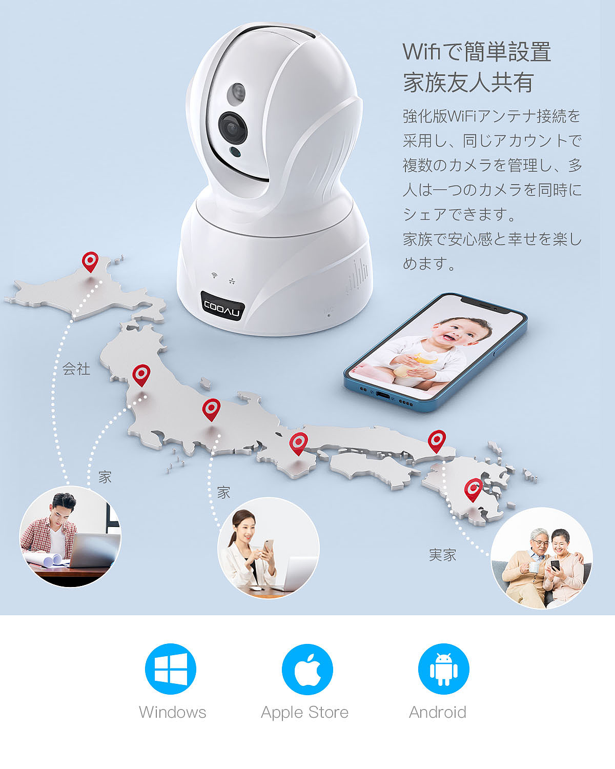 C4D场景OC渲染室内居家安防相机摄像头（图ZMjU5MDI0NTEy） - 生活用品 - 站酷设计师我是一只小可爱原创素材 - 站酷ZCOOL