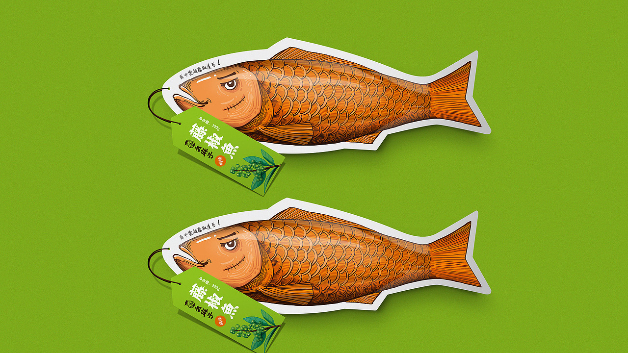 特别的鱼调料包装（图ZODY0NDg2NDg=） - 包装 - 站酷设计师好霸气的灬名字原创素材 - 站酷ZCOOL