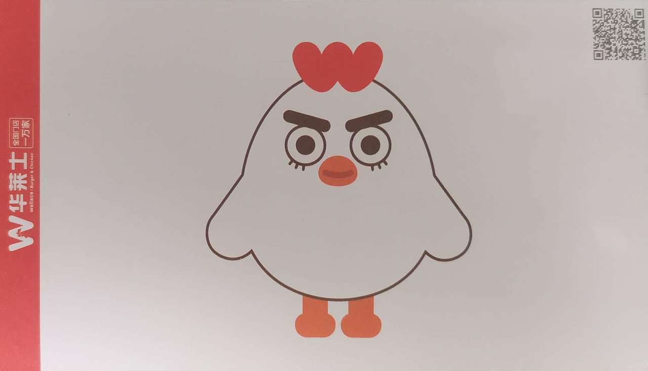 华莱士“给小白鸡画新衣”活动（图ZMjQzNjk2MzMy） - 商业插画 - 站酷设计师炒鸡小白菜原创素材 - 站酷ZCOOL