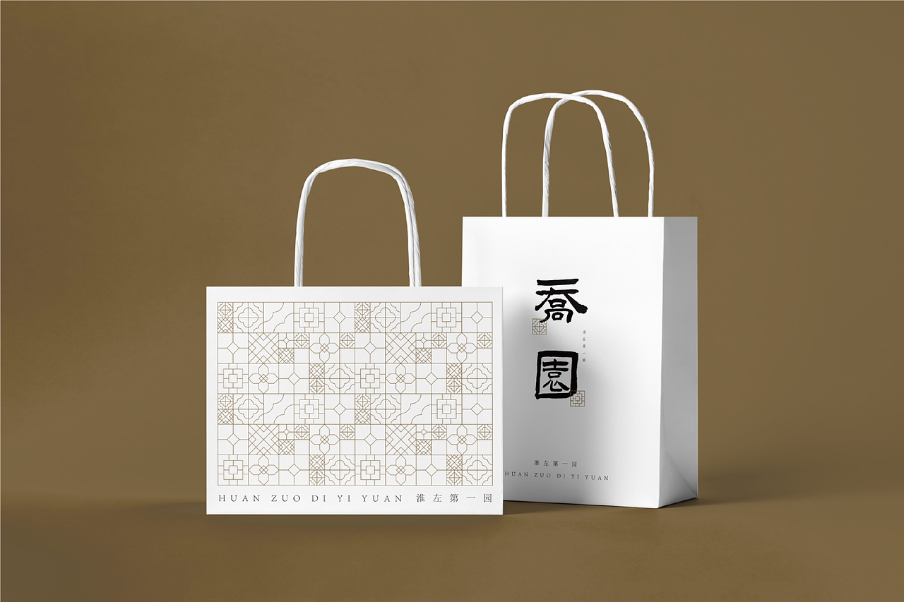 园林品牌设计