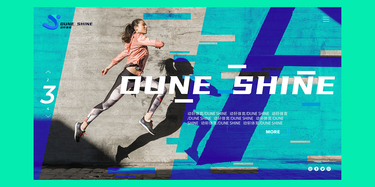 体育/品牌LOGO设计（图ZMjg4OTk1NjQw） - Logo - 站酷设计师灼灼设计原创素材 - 站酷ZCOOL