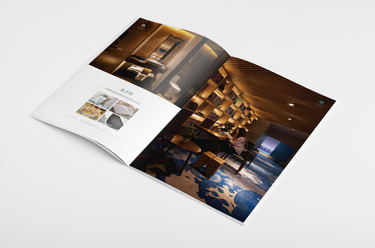 酒店宣传画册（图ZOTkwNjc1NDg=） - 书籍/画册 - 站酷设计师丶与鲤原创素材 - 站酷ZCOOL