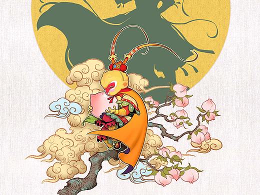 《闹闹天宫》插画