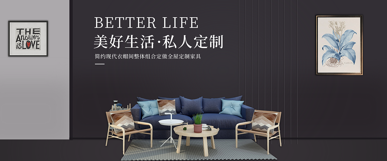 海报,banner
