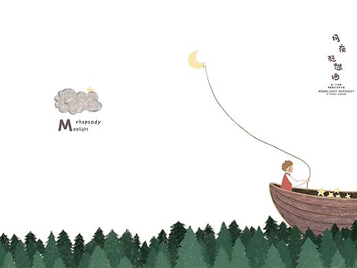 月夜狂想曲（个人主页-ZMjkzMjA2NjA=） - 概念设定 - 站酷设计师Jar11原创素材 - 站酷ZCOOL