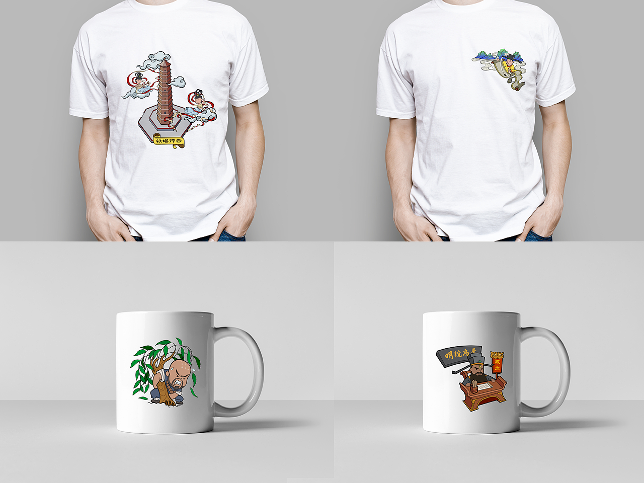 开封汴梁四厢二十坊漫画手绘地图文创系列