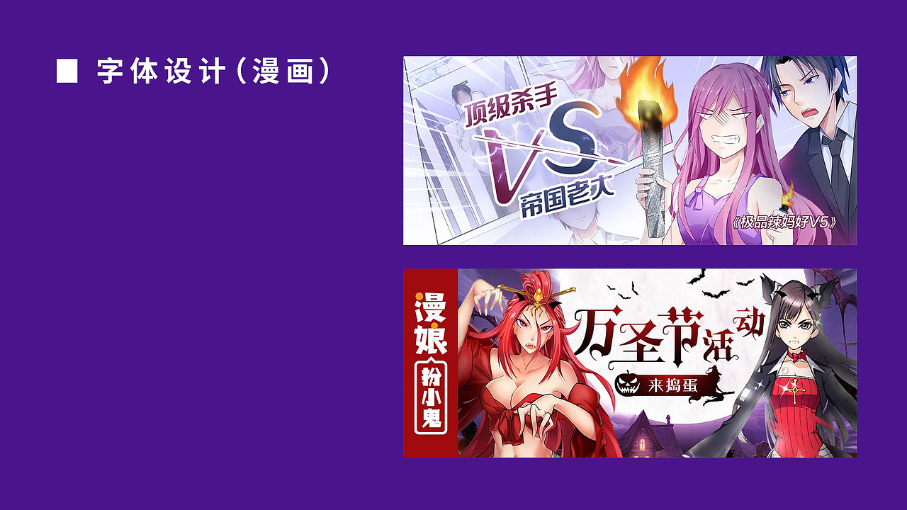 阅读类活动banner（图ZMTIyMDEyNjQ4） - 运营设计 - 站酷设计师明姑娘原创素材 - 站酷ZCOOL