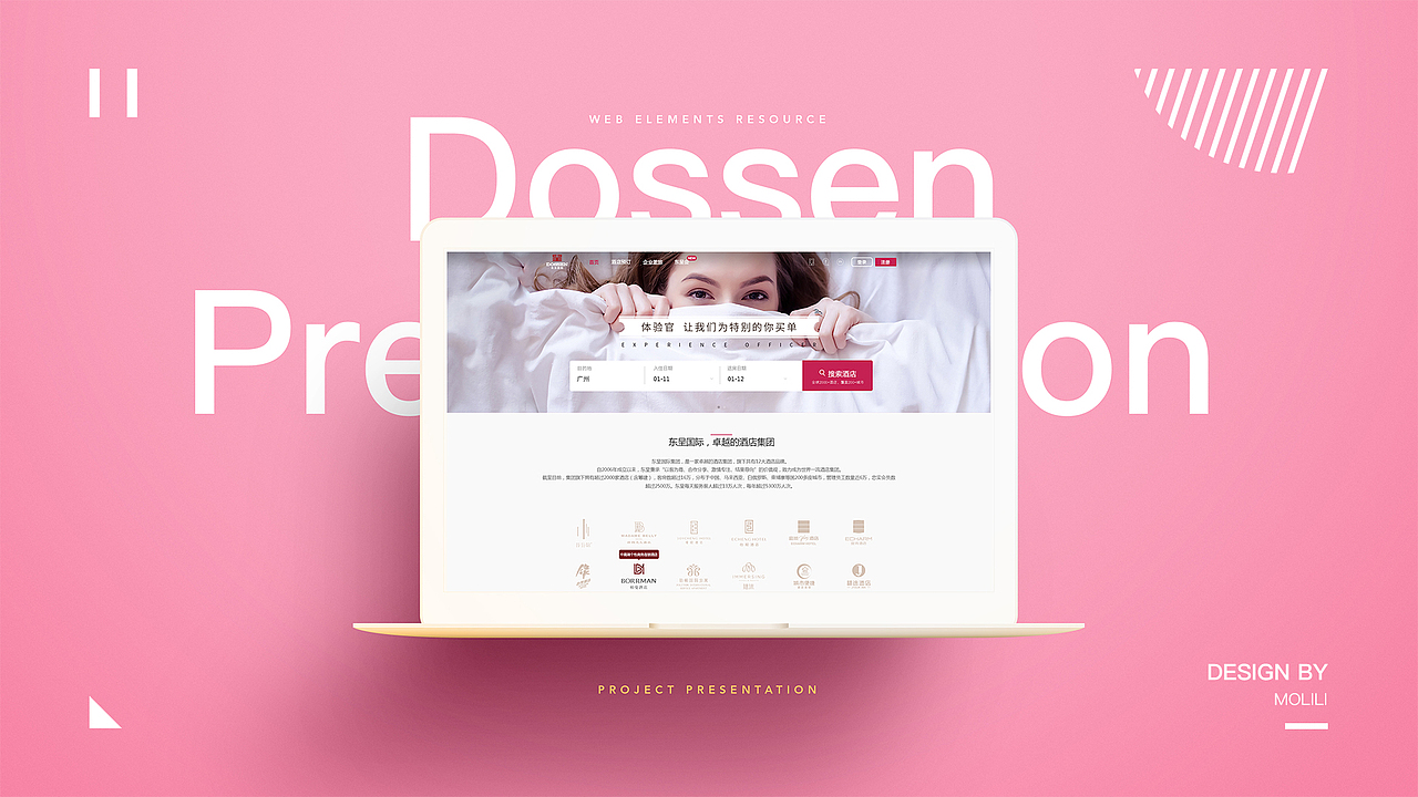 作品集（图ZMTQ3MDg1NzI4） - 其他UI - 站酷设计师怎么样才能瘦嘛原创素材 - 站酷ZCOOL