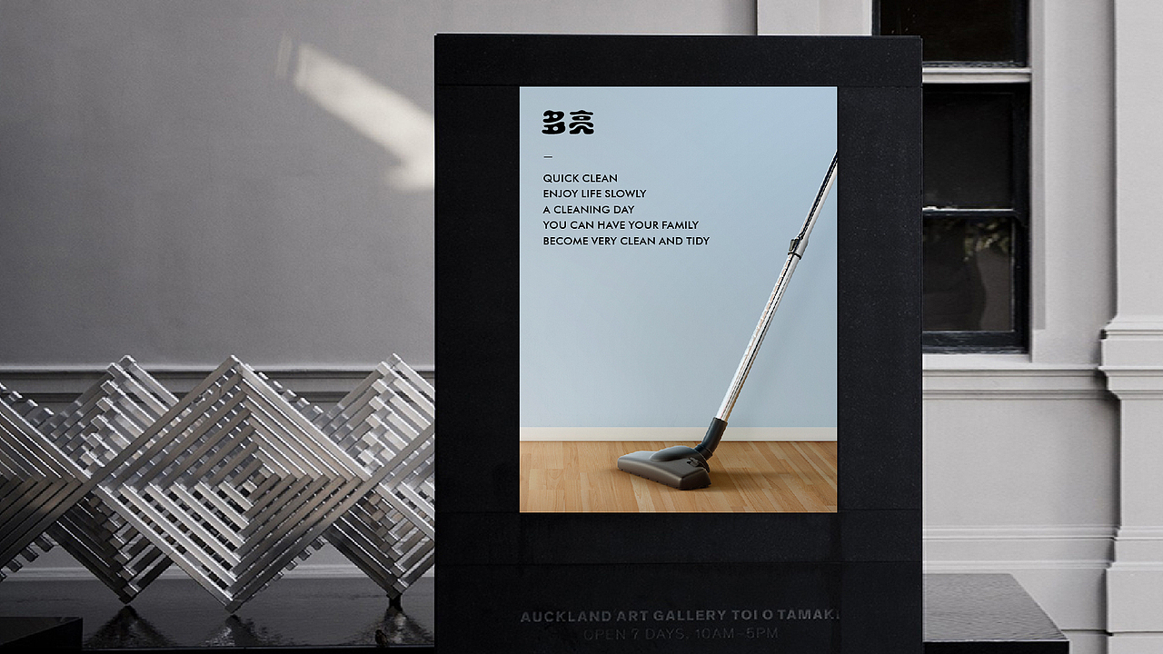 [LOGO] 多亮（图ZMTcwMDIxOTky） - Logo - 站酷设计师Wriver原创素材 - 站酷ZCOOL