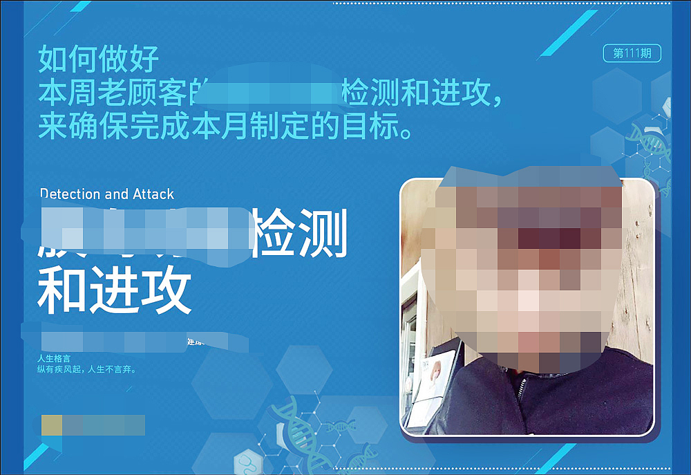 那些年趕稿的各種“炫技”排版（圖ZMjE3MTY5MjI0） - 海報 - 站酷設計師MichaelYong原創(chuàng)素材 - 站酷ZCOOL