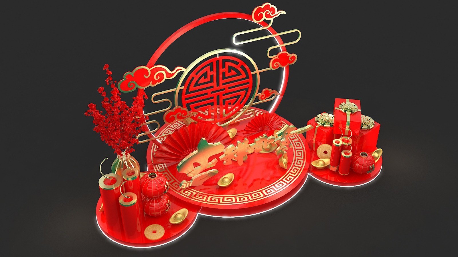 新年dp点 春节小景 新年氛围布置