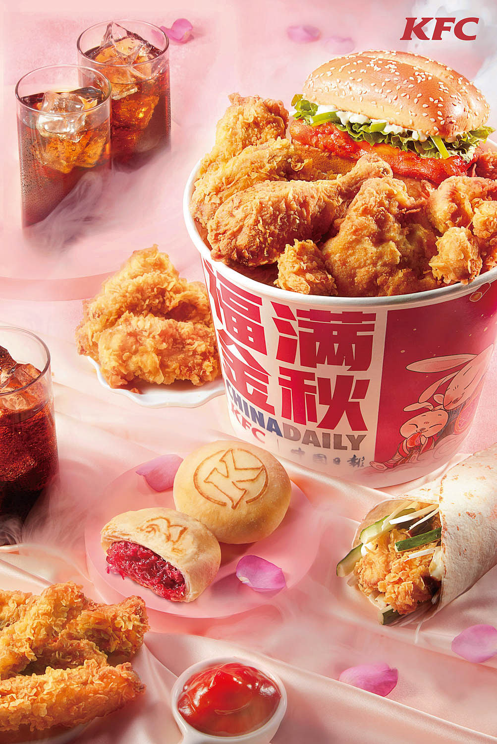 KFC福满金秋中秋月饼 2019（图ZMjQzODM0OTMy） - 产品摄影 - 站酷设计师VisualFoodie原创素材 - 站酷ZCOOL