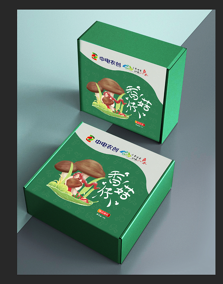 插画包装合集（图ZMzU5Mzc0MzQw） - 商业插画 - 站酷设计师林忬忆原创素材 - 站酷ZCOOL