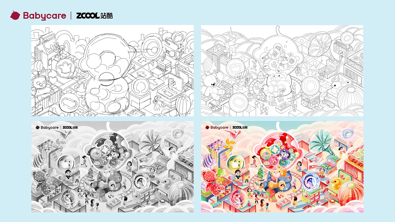 总结2023插画（图ZMzYxMjQ4MTky） - 商业插画 - 站酷设计师插画师拾一原创素材 - 站酷ZCOOL