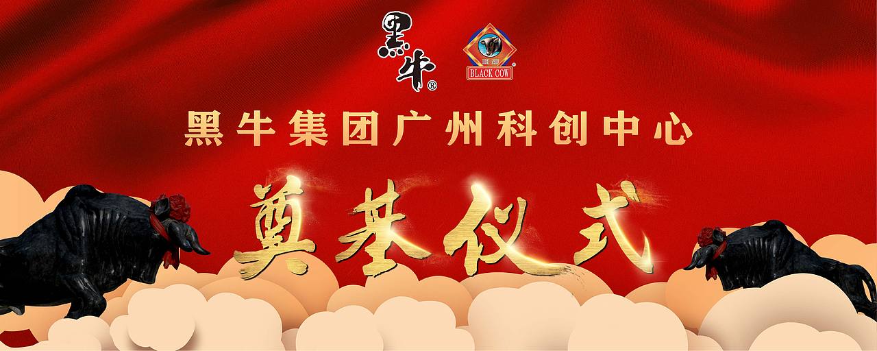 平面（图ZOTQ4NDU4MDg=） - 其他平面 - 站酷设计师夏天快乐原创素材 - 站酷ZCOOL