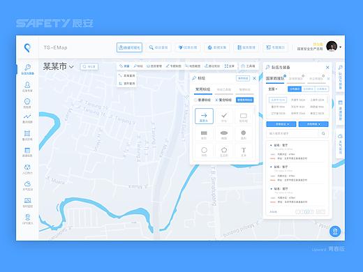 TS-EMap