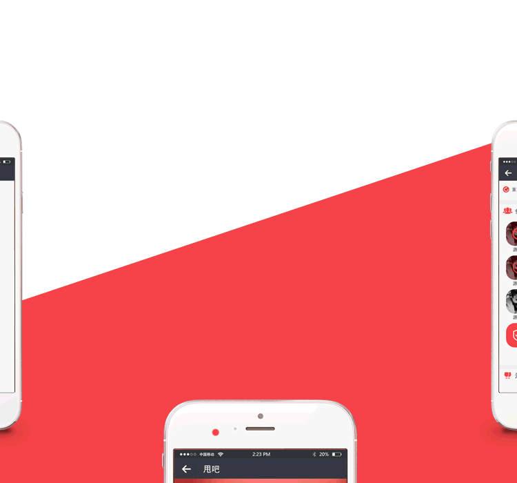 甩吧-抽奖小游戏（图ZMTU1OTg2MTcy） - 交互/UE - 站酷设计师油菜花1原创素材 - 站酷ZCOOL