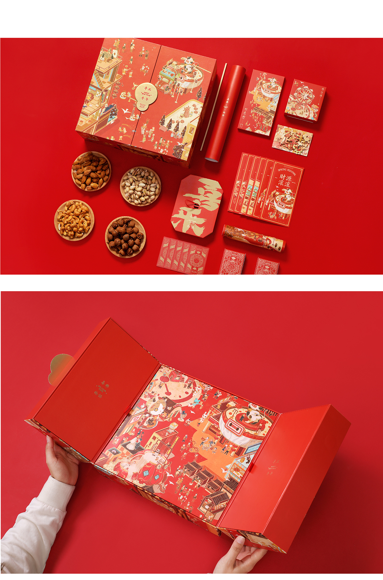 牧归&喜乐【牛年礼盒】（图ZMjQxMjIzMTE2） - 商业插画 - 站酷设计师奇舫社原创素材 - 站酷ZCOOL