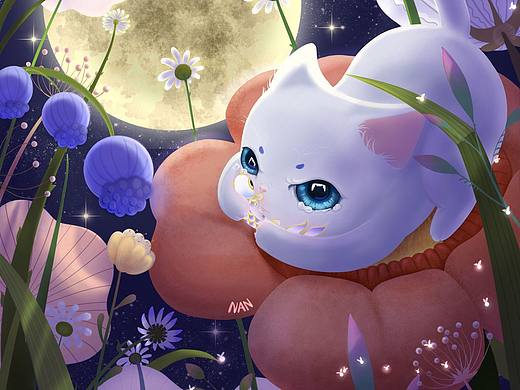 守护